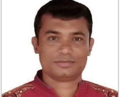 ছবি সংগৃহীত