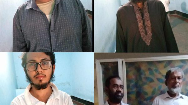 রাজধানীর দারুসসালাম থানাধীন টেকনিক্যাল এলাকায় অবরোধ সমর্থনে নামা জামায়াতে ইসলামীর পাঁচ নেতাকর্মীকে আটক করেছে পুলিশ।