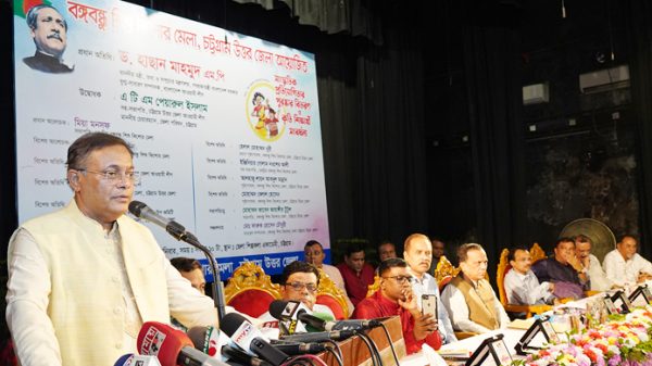 তথ্য ও সম্প্রচারমন্ত্রী এবং আওয়ামী লীগের যুগ্ন সাধারণ সম্পাদক হাছান মাহমুদ