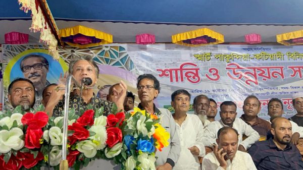 কিশোরগঞ্জ-২ (কটিয়াদী-পাকুন্দিয়া) আসনের সংসদ সদস্য নূর মোহাম্মদ।
