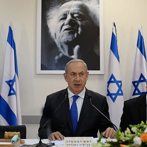 ইসরায়েলের প্রধানমন্ত্রী বেনিয়ামিন নেতানিয়াহু