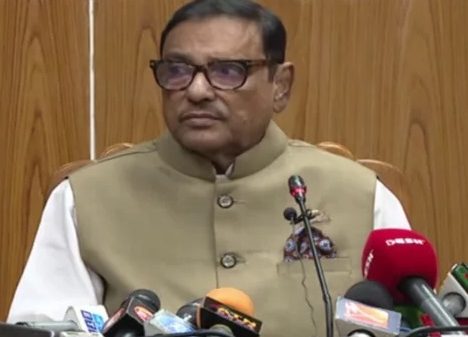 ফাইল ছবি