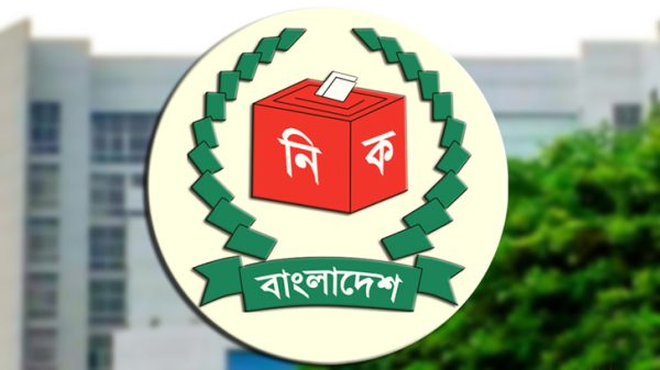 তফসিলের আগেই চালু হচ্ছে অনলাইন নমিনেশন সাবমিশন সিস্টেম