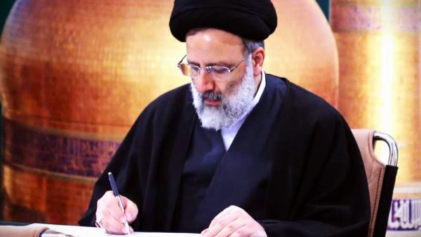 ইরানের প্রেসিডেন্ট ইব্রাহিম রাইসি