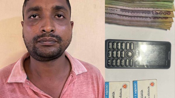 আটককৃতের - মো. রাজু