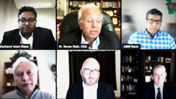 ‘সহিংসতা ও ভুল তথ্য: বাংলাদেশে অর্থনৈতিক সমৃদ্ধির প্রতিবন্ধকতা’ শীর্ষক ওয়েবিনারে বক্তারা