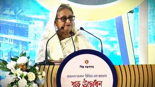 প্রধানমন্ত্রী শেখ হাসিনা।