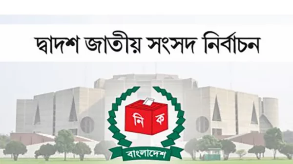 স্বতন্ত্র প্রার্থী আমিনুল হকের মৃত্যুর ঘটনায় এ আসনের ভোট স্থগিত করেছেন সংশ্লিষ্ট রিটার্নিং কর্মকর্তা।