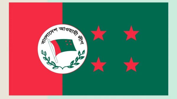 আওয়ামী লীগের নির্বাচনী ইশতেহার ঘোষণা আজ