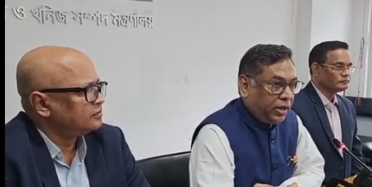 জ্বালানি ও খনিজ সম্পদ প্রতিমন্ত্রী নসরুল হামিদ।