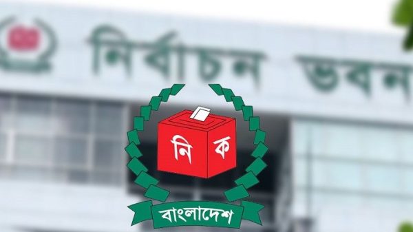 শেষ দিনে আপিল শুনানিতে প্রার্থিতা ফিরে পান ২০ জন।