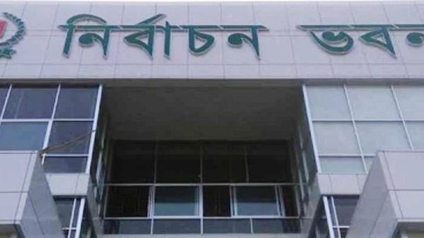 সোমবার (১৮ ডিসেম্বর) ইসি সচিবালয়ের পরিচালক (জনসংযোগ) মো. শরিফুল আলম এ তথ্য জানান।