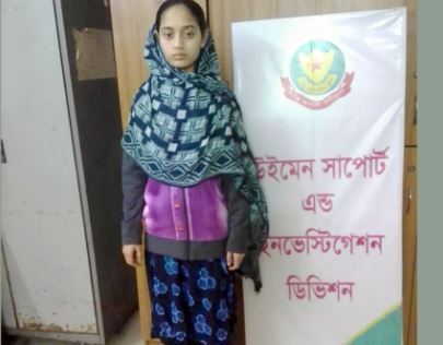 নারীর স্বজনদের খুঁজছে পুলিশ