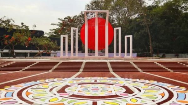 সংগৃহীত।