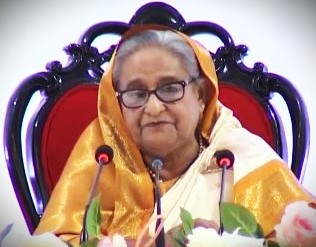 প্রধানমন্ত্রী শেখ হাসিনা