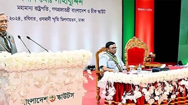 রাষ্ট্রপতি মো. সাহাবুদ্দিন।