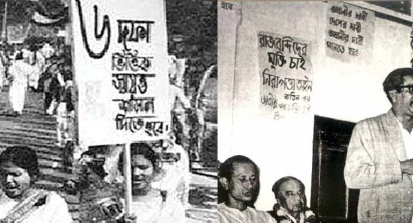 ফাইল ছবি।