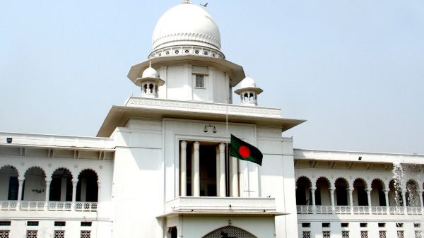 হাইকোর্ট।