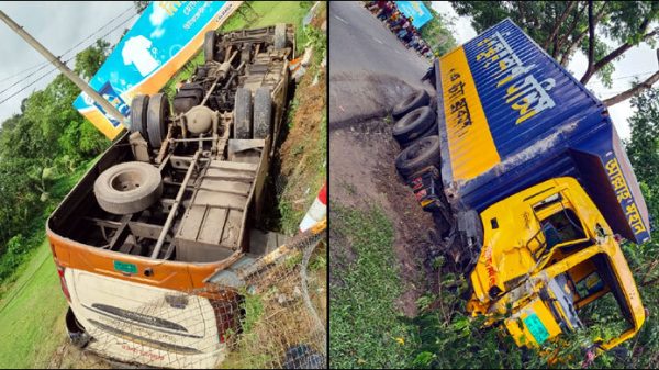 সংগৃহীত।