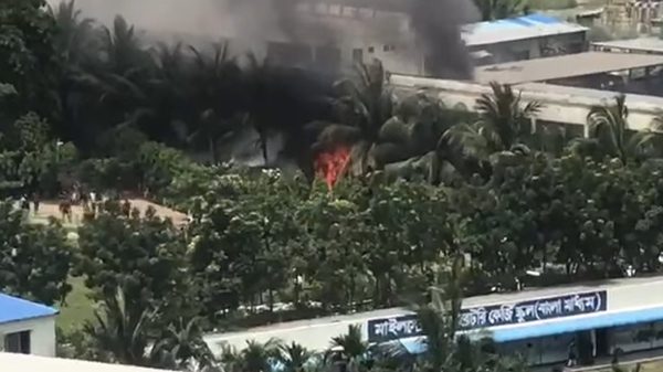 সংগৃহীত।