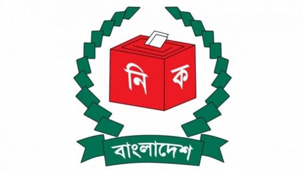 ফাইল ছবি।