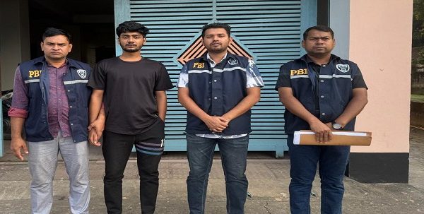 পিতাকে হত্যার অভিযোগে ছেলে গ্রেপ্তার