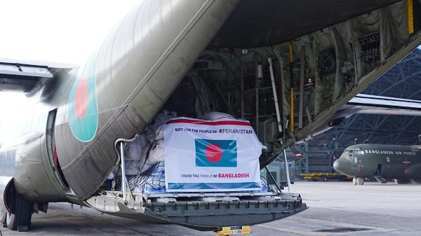 সংগৃহীত।