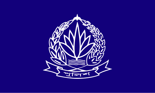 ফাইল ছবি।