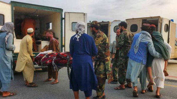 আফগানিস্তানে ভয়াবহ ভূমিকম্পে