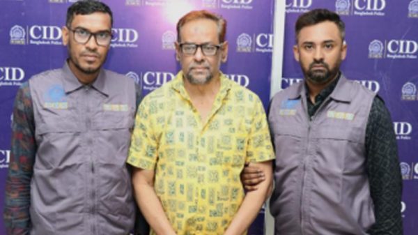 রাজধানীতে স্বেচ্ছাসেবক লীগ নেতা মিঠু গ্রেপ্তার