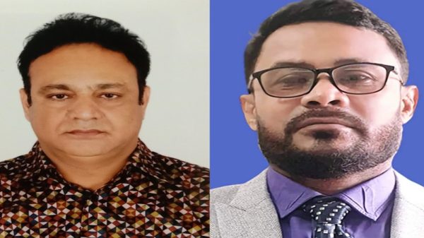 সাজেদুল করিম সভাপতি এবং মো: মোয়াজ্জেম হোসেন সাধারণ সম্পাদক