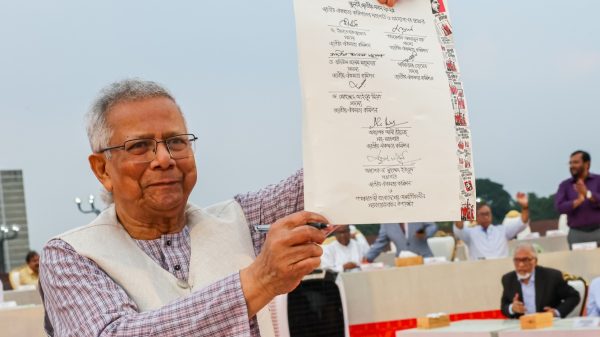 প্রধান উপদেষ্টা মুহাম্মদ ইউনূস।