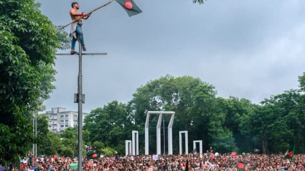 ফাইল ছবি।