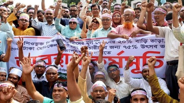 সংগৃহীত।