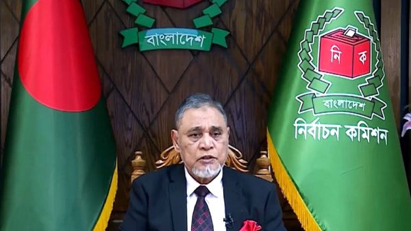 সংগৃহীত।