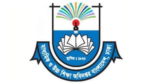 ফাইল ছবি।