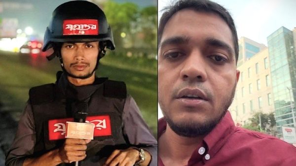 দৈনিক যুগান্তর মাল্টিমিডিয়ার স্টাফ রিপোর্টার আবু সালেহ মুসা এবং অভিযুক্ত রফিক ইসলাম।